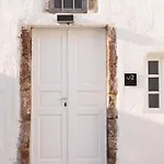 Amaryllis Santorini Apartment Fira (Santorini)
