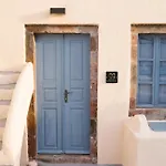 Amaryllis Santorini * Φηρά