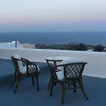 Апартаменты Amaryllis Santorini *
