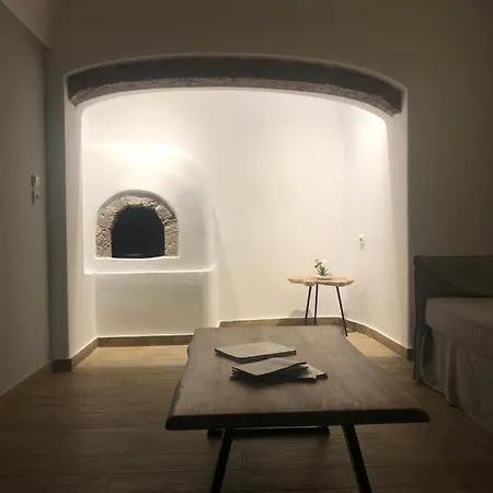 Apartamento Amaryllis Santorini