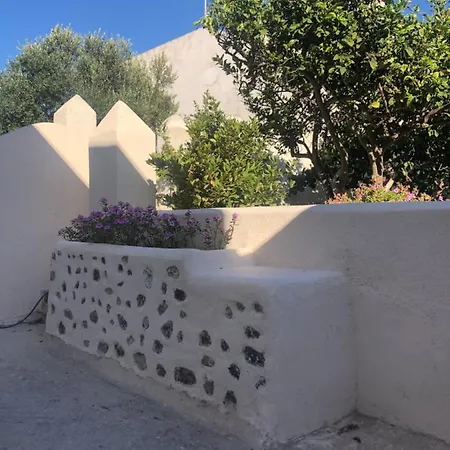 דירה Amaryllis Santorini